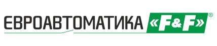 Евроавтоматика F&F